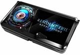 Resident Evil: Revelations -- Preorder Bonus System Case (Nintendo 3DS)